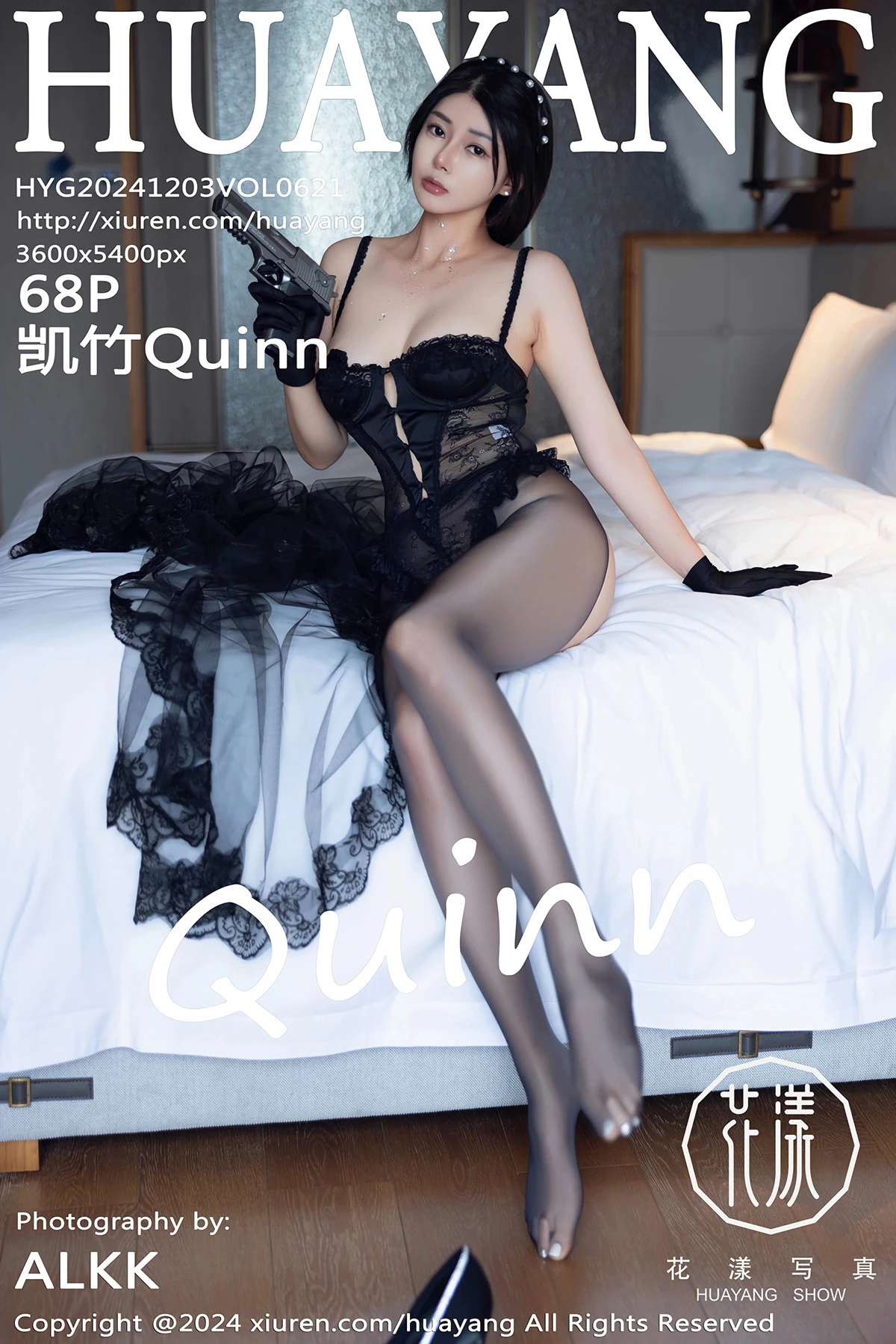 [花漾] 2024.12.03 VOL.621 凯竹Quinn#[69P]-1