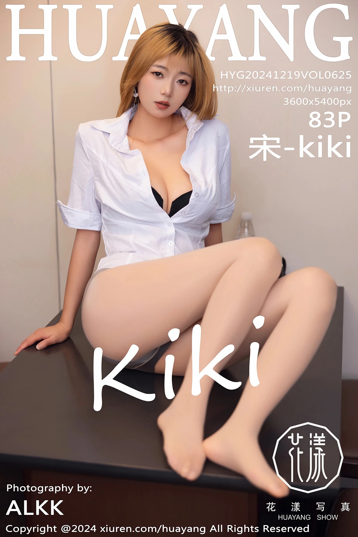 [花漾] 2024.12.19 VOL.625 宋-kiki#[84P]-1