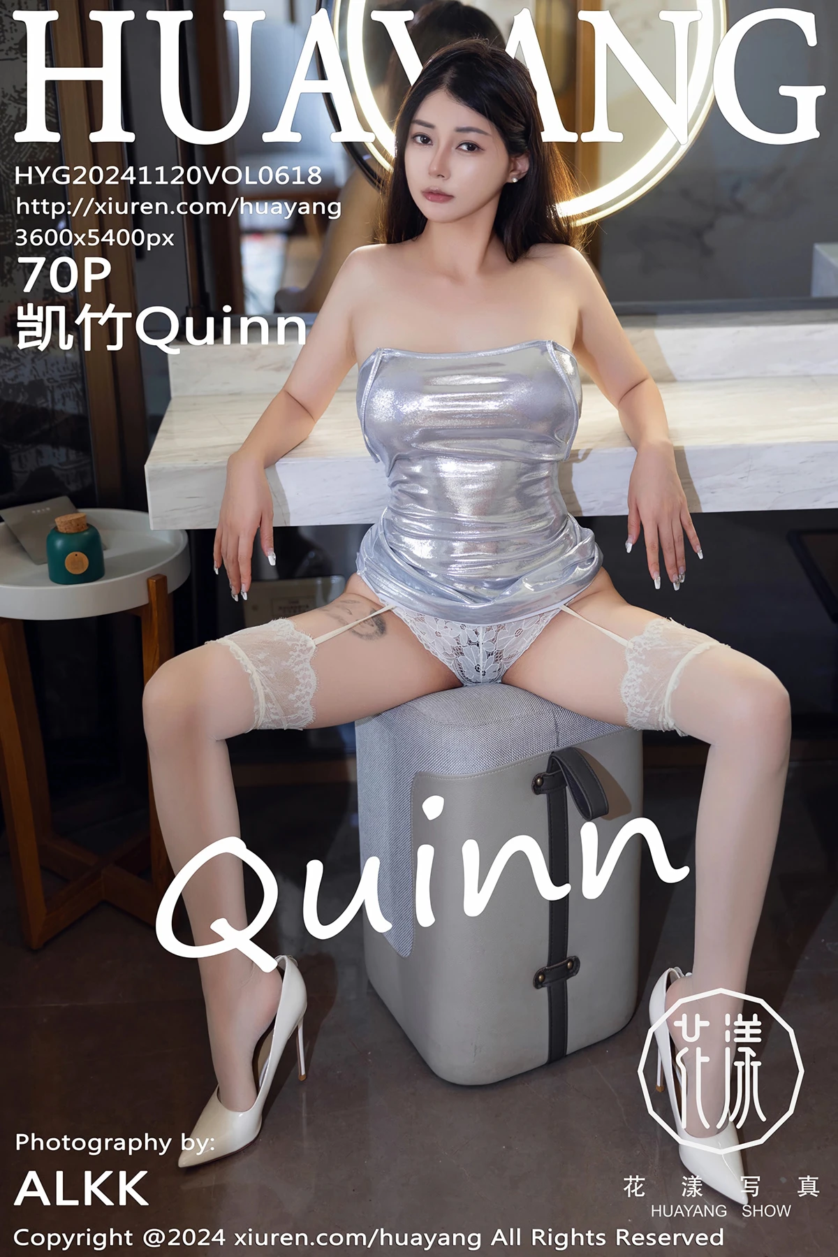 [花漾] 2024.11.20 VOL.618 凯竹Quinn#[71P]-1