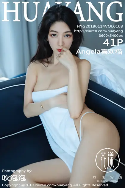 [花漾] 2019.01.14 VOL.0108 Angela喜欢猫#[42P]-1