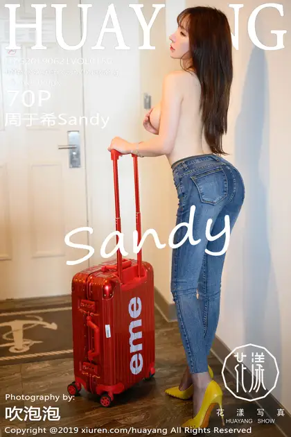 [花漾] 2019.06.21 VOL.0150 周于希Sandy#[71P]-1