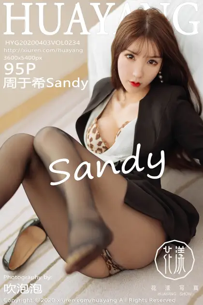 [花漾] 2020.04.03 VOL.0234 周于希Sandy#[96P]-1