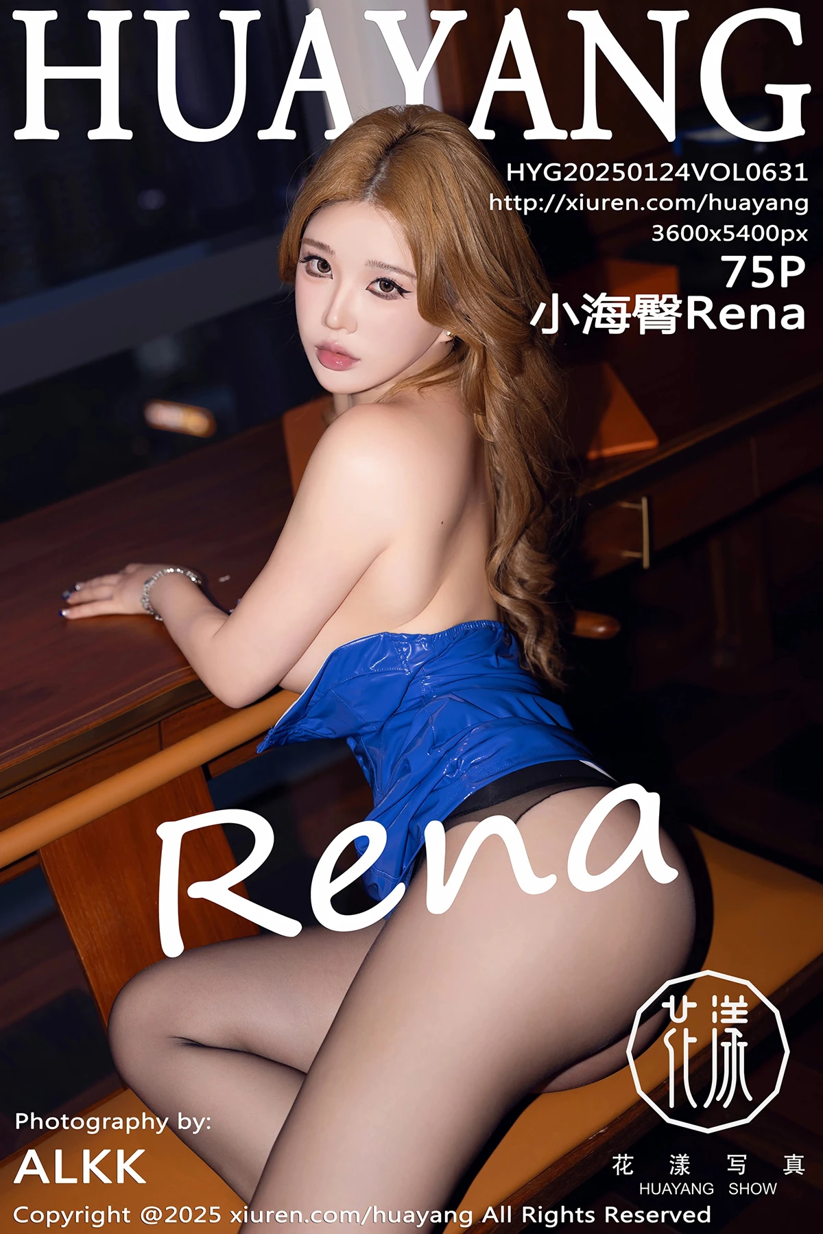 [花漾] 2025.01.24 VOL.631 小海臀Rena#[76P]-1