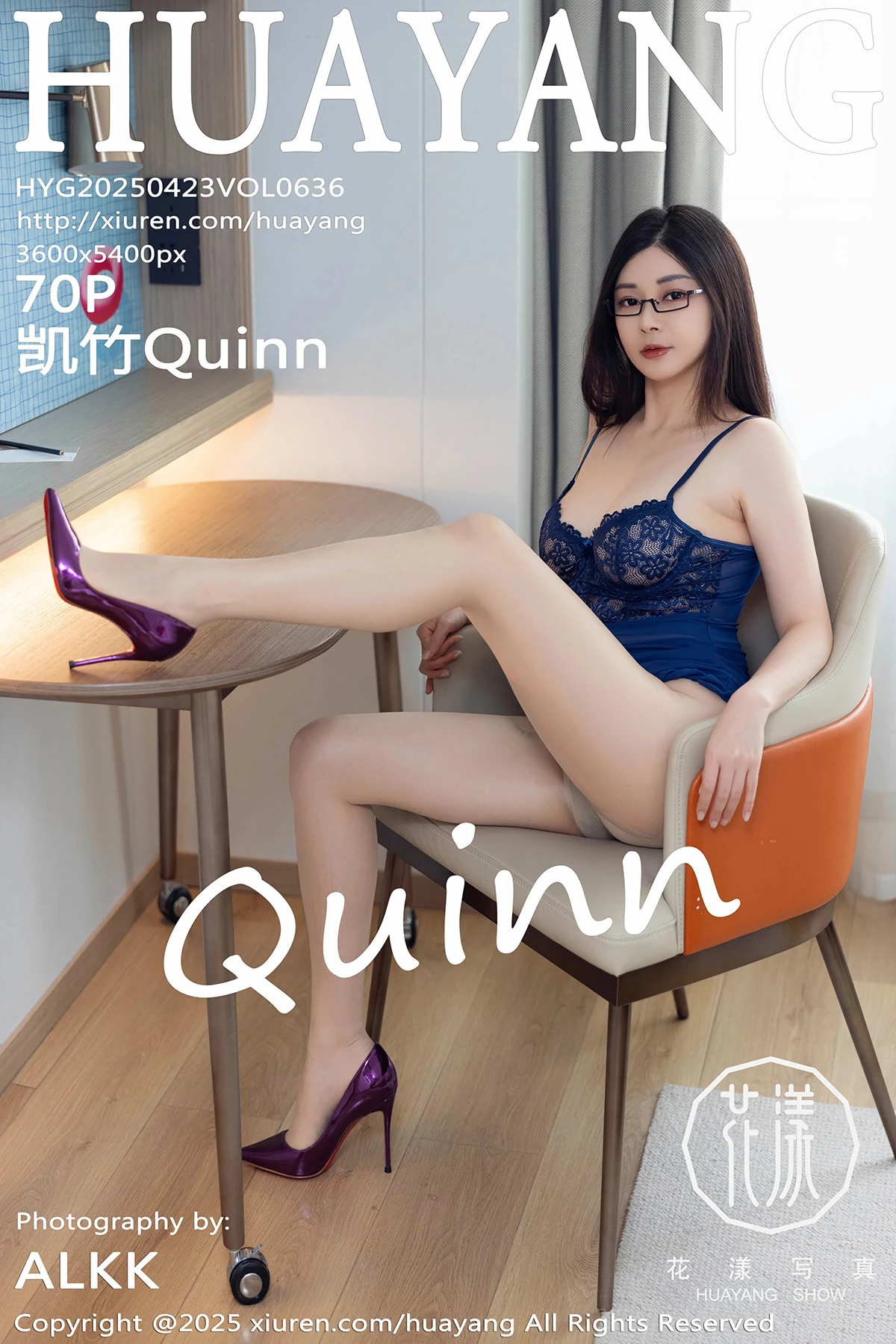 [花漾] 2025.04.23 VOL.636 凯竹 Quinn#[71P]-1