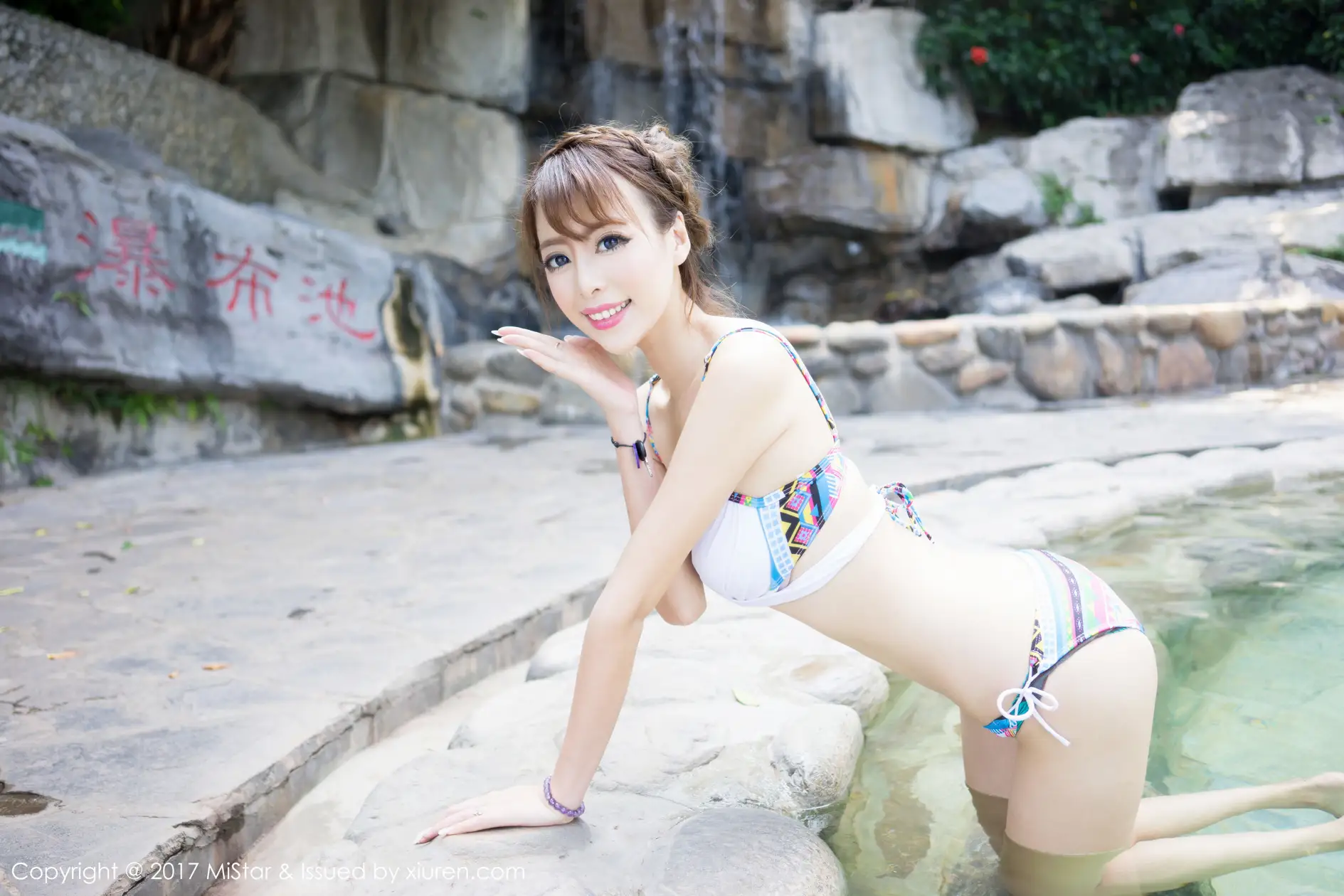[魅妍社] 2017.05.31 VOL.171 王曼妮好Q#[56P]-3