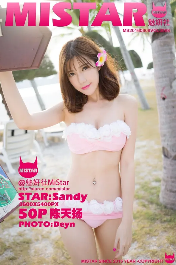 [魅妍社] 2016.06.08 VOL.088 Sandy陈天扬#[51P]-1