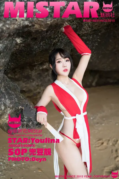[魅妍社] 2018.03.14 VOL.215 兜豆靓Youlina#[51P]-1