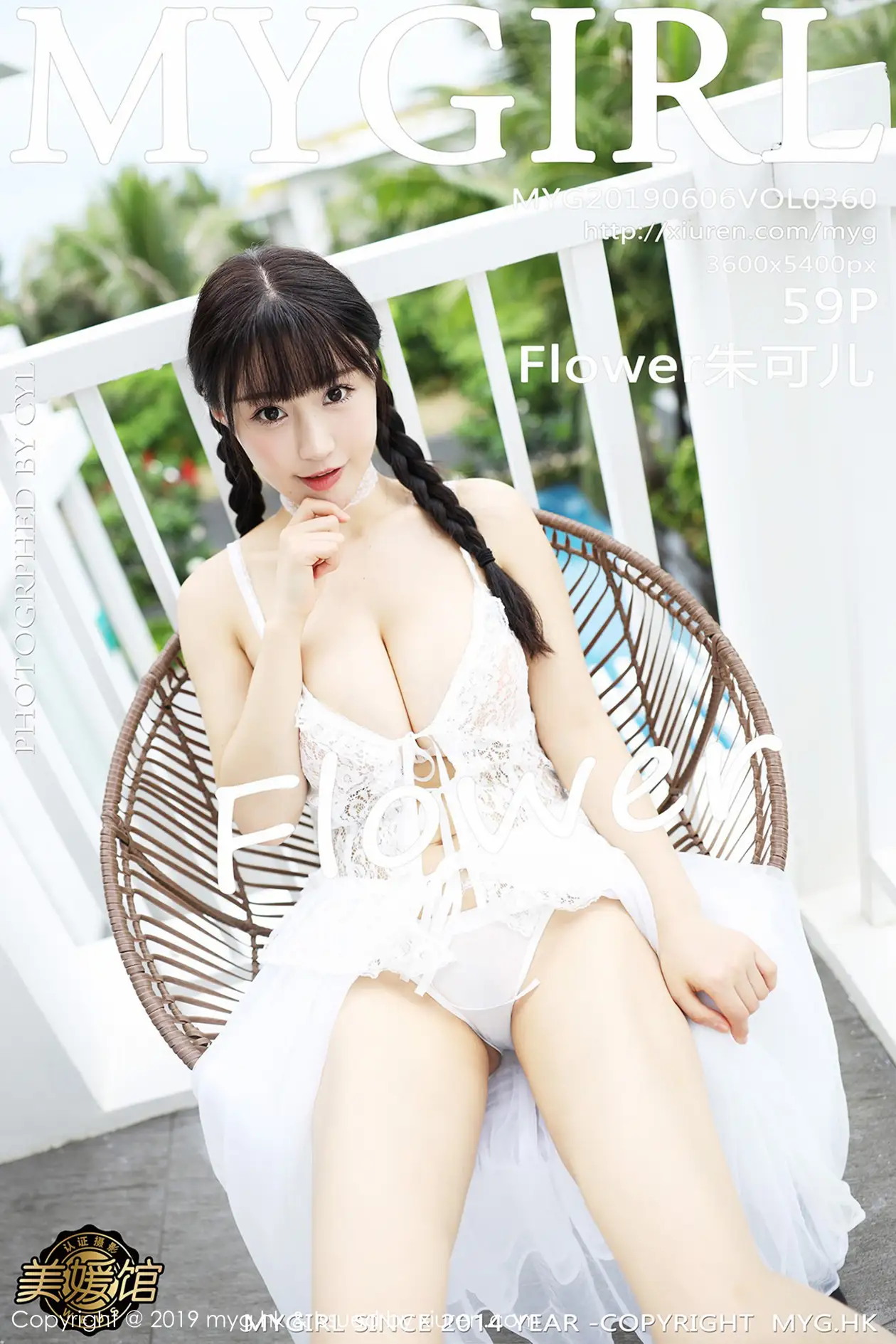 [美媛馆] 2019.08.28 VOL.384 Flower朱可儿#[99P]-2