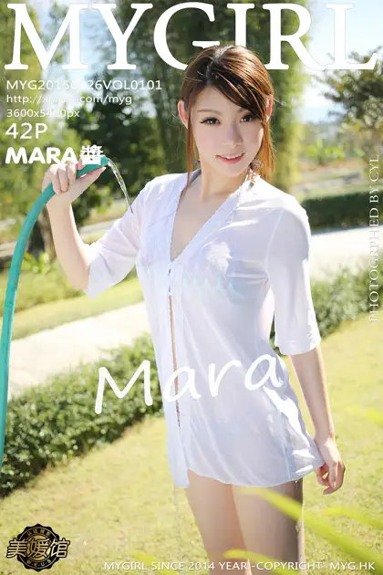[美媛馆] 2015.02.26 VOL.101 MARA醬#[43P]-1