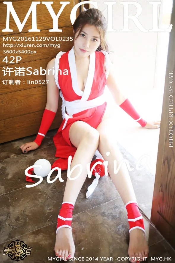 [美媛馆] 2016.11.29 VOL.235 许诺Sabrina#[43P]-1