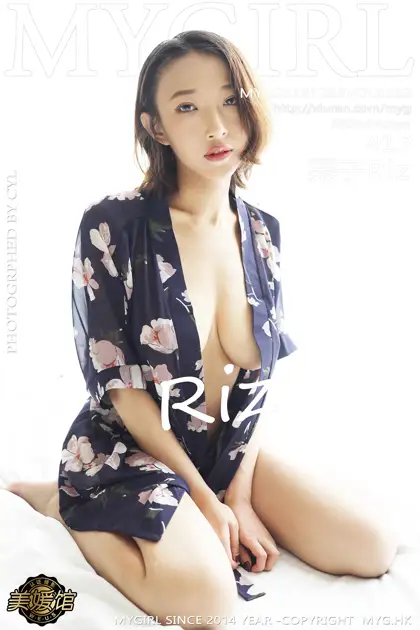 [美媛馆] 2018.12.05 VOL.332 栗子Riz#[42P]-1