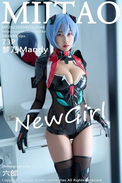 [蜜桃社] 2022.05.04 Vol.148 梦乃Mandy#[74P]-1