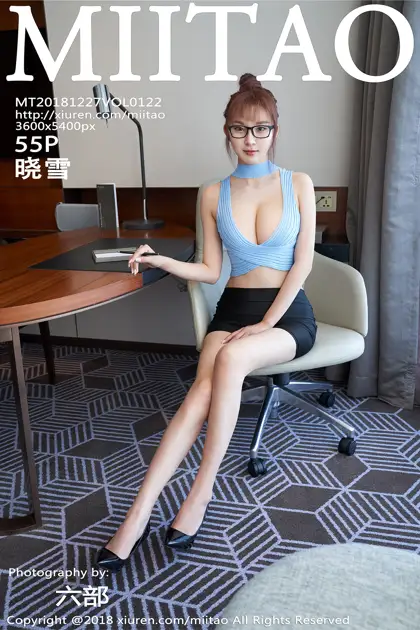 [蜜桃社] 2018.12.27 Vol.122 晓雪#[56P]-1