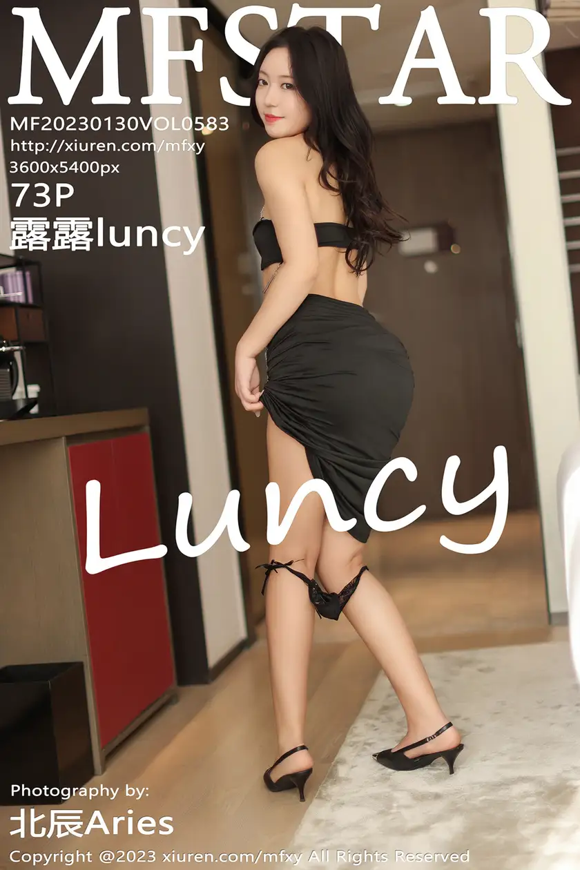 [模范学院] 2023.01.30 VOL.0583 露露luncy#[74P]-1