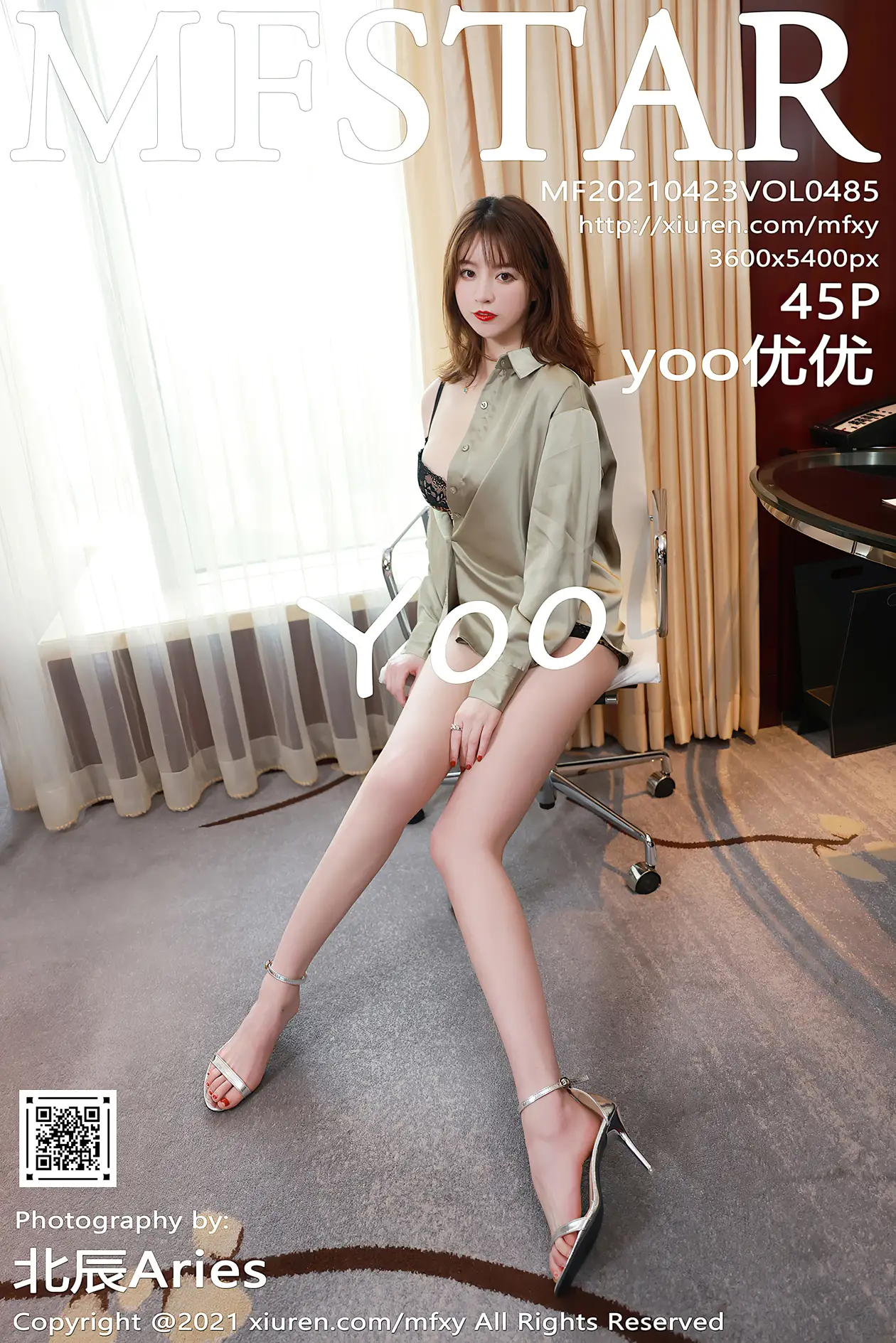 [模范学院] 2021.04.23 VOL.0485 yoo优优#[46P]-1