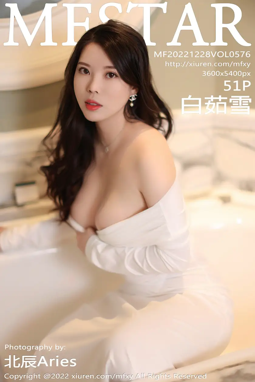 [模范学院] 2022.12.28 VOL.0576 白茹雪#[52P]-1