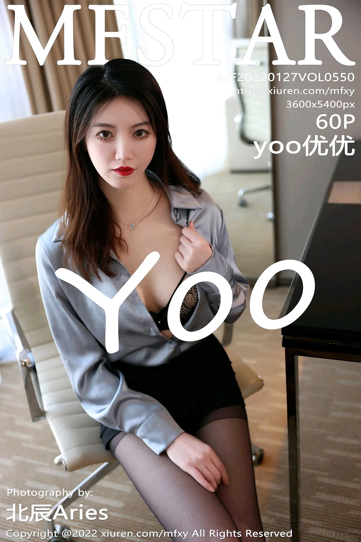 [模范学院] 2022.01.27 VOL.0550 yoo优优#[61P]-1