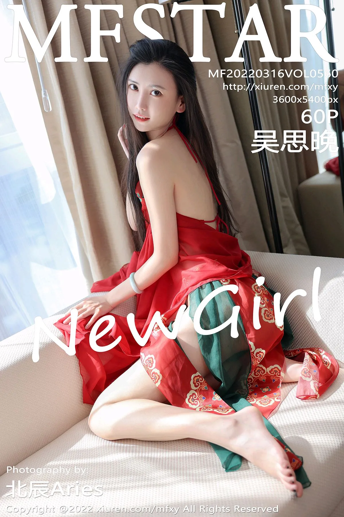 [模范学院] 2022.03.16 VOL.0560 吴思晚#[61P]-1