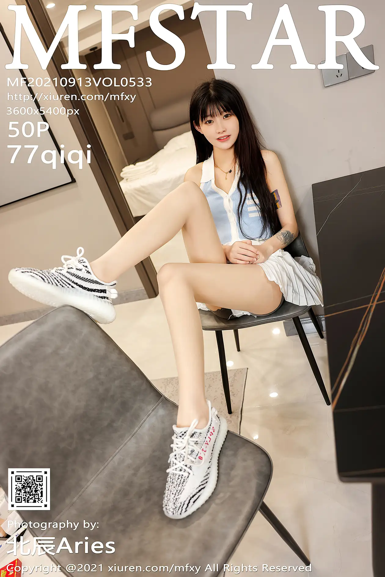 [模范学院] 2021.09.13 VOL.0533 77qiqi#[51P]-1