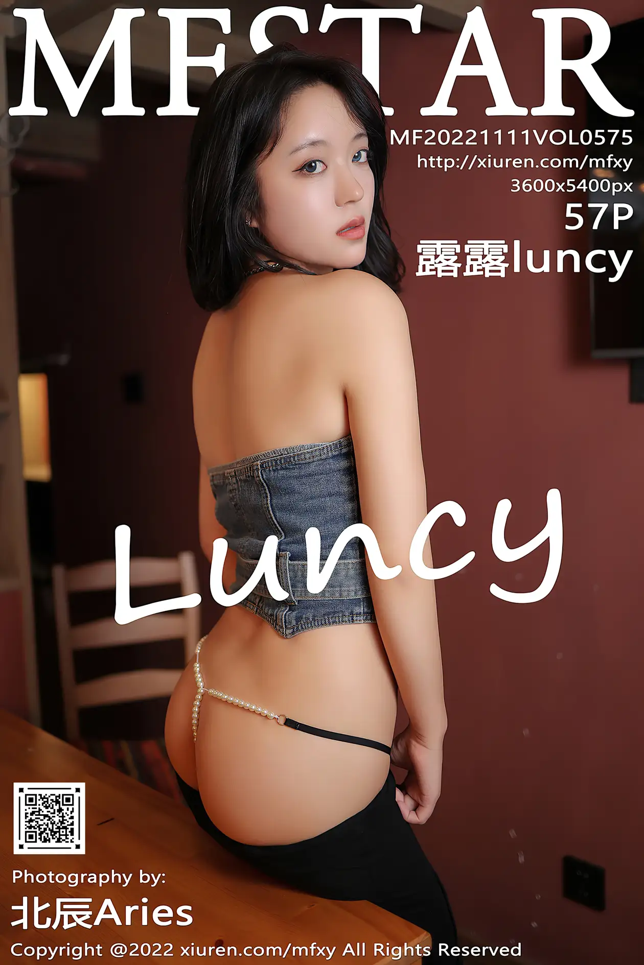 [模范学院] 2022.11.11 VOL.0575 露露luncy#[58P]-1