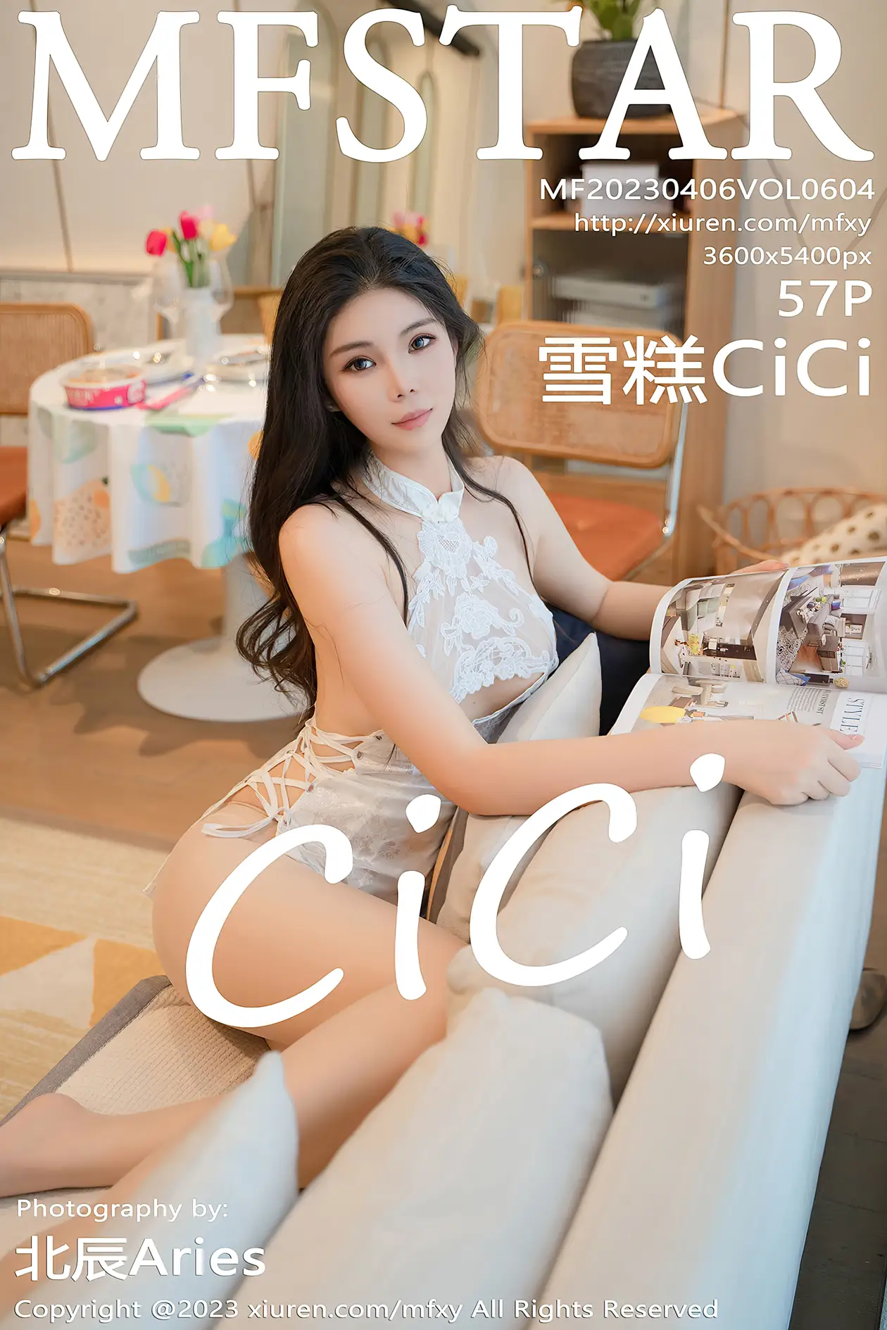 [模范学院] 2023.04.06 VOL.0604 雪糕CiCi#[58P]-1