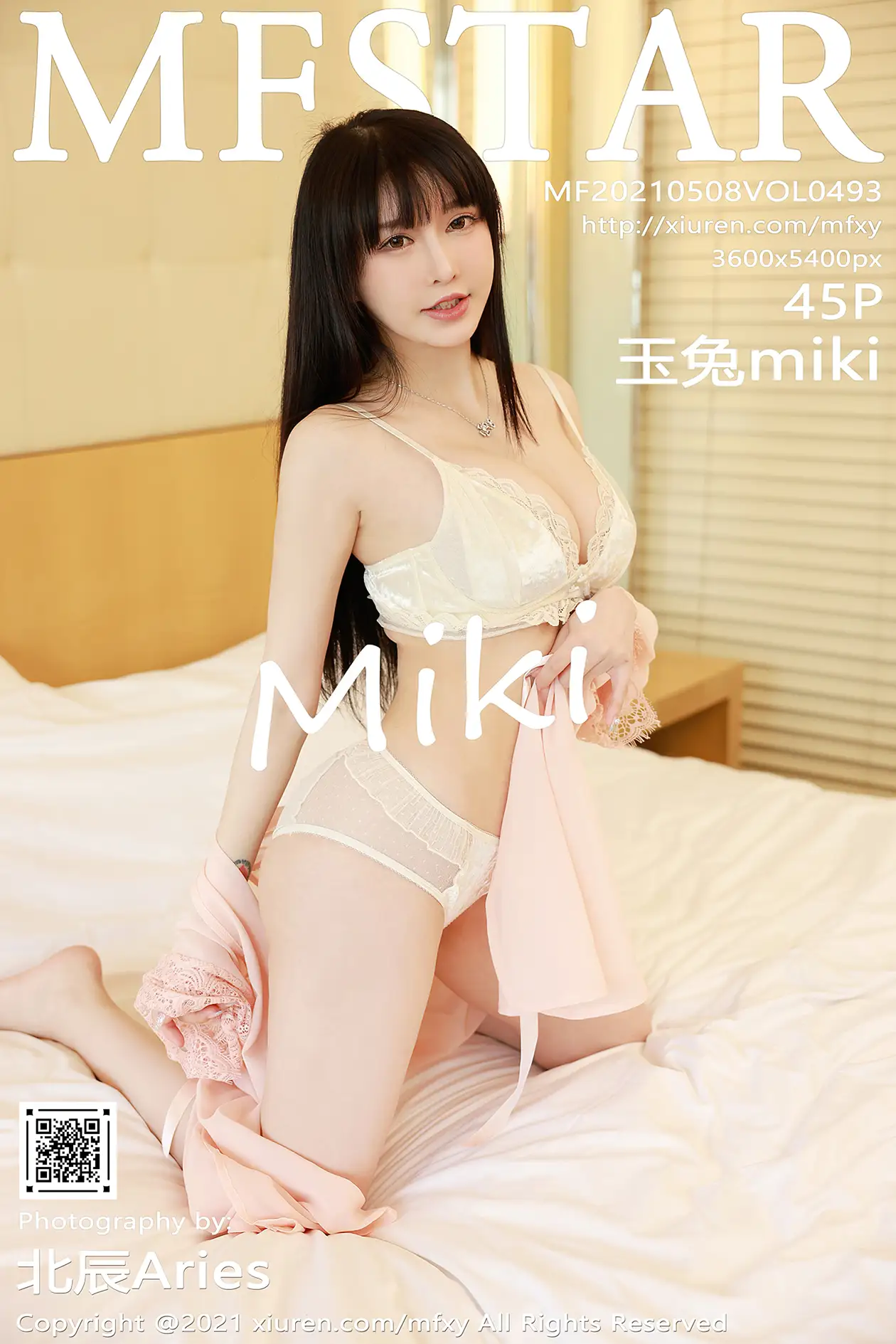 [模范学院] 2021.05.08 VOL.0493 玉兔miki#[46P]-1