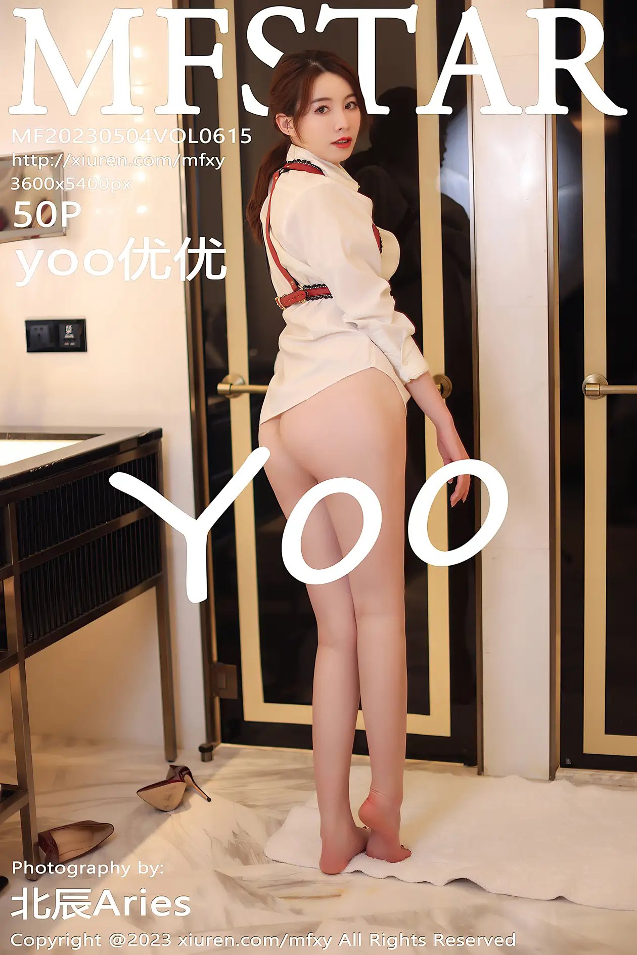 [模范学院] 2023.05.04 VOL.0615 yoo优优#[51P]-1
