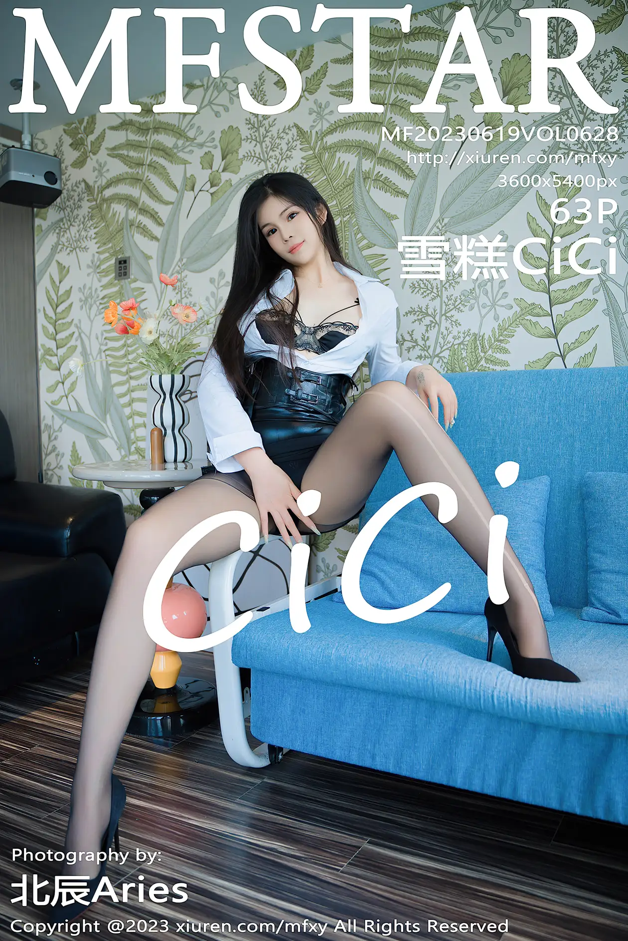 [模范学院] 2023.06.19 VOL.0628 雪糕CiCi#[64P]-1