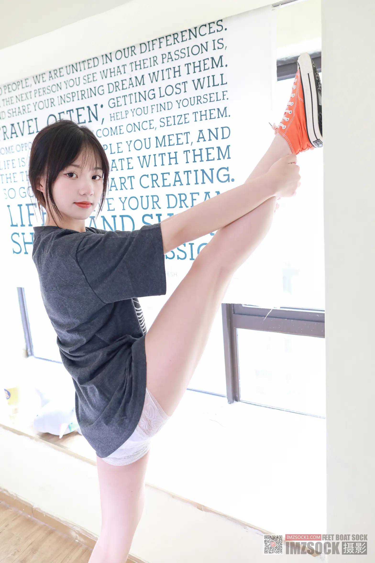 [爱美足] 爱美足 NO.133 小麦#[74P]-6