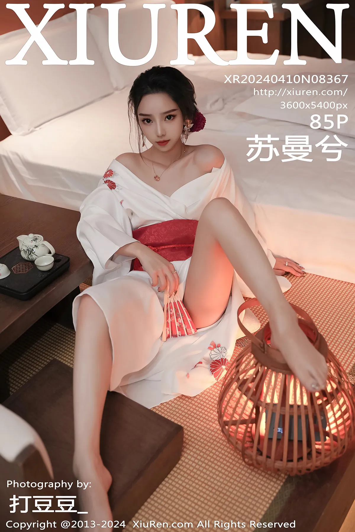 [秀人网] 2024.04.10 NO.8367 苏曼兮#[86P]-1