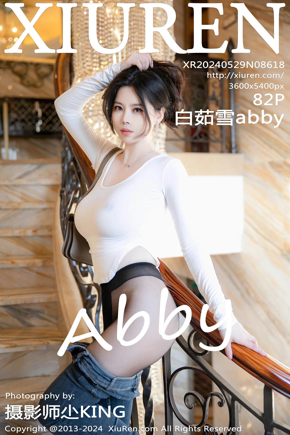 [秀人网] 2024.05.29 No.8618 白茹雪Abby#[83P]-1