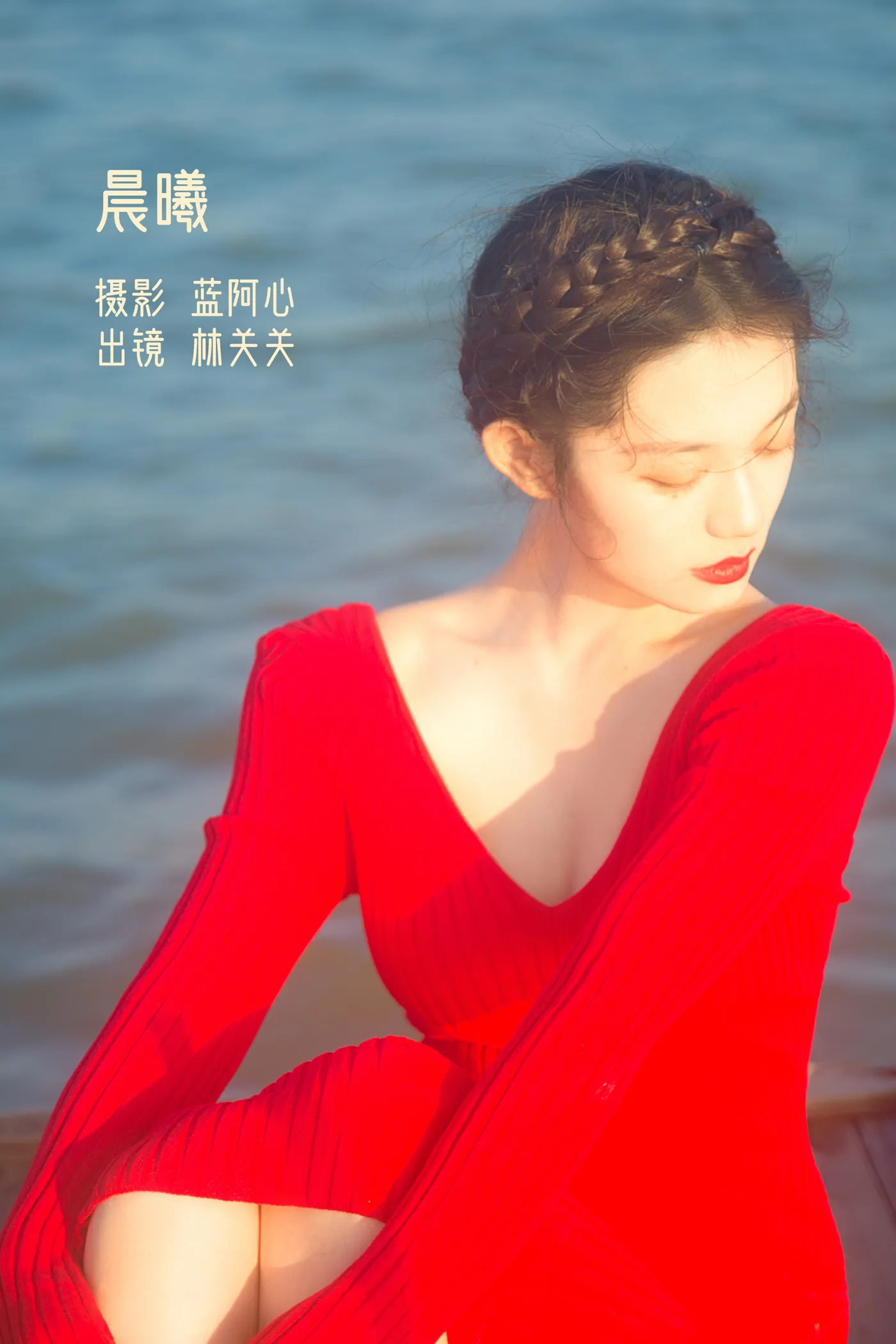 [艺图语] 2022.12.05 Vol.2602 – 晨曦 林关关#[20P]-1