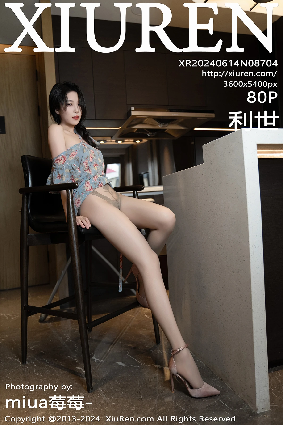 [秀人网] 2024.06.14 No.8704 利世#[81P]-1