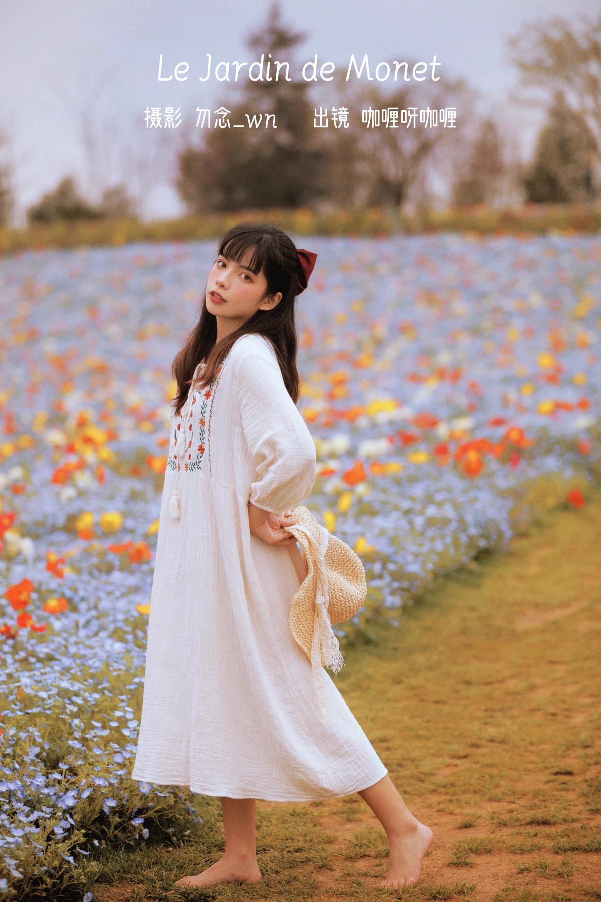 [艺图语] 2023.02.03 Vol.2963 Le jardin de Monet 咖喱呀咖喱#[24P]-1