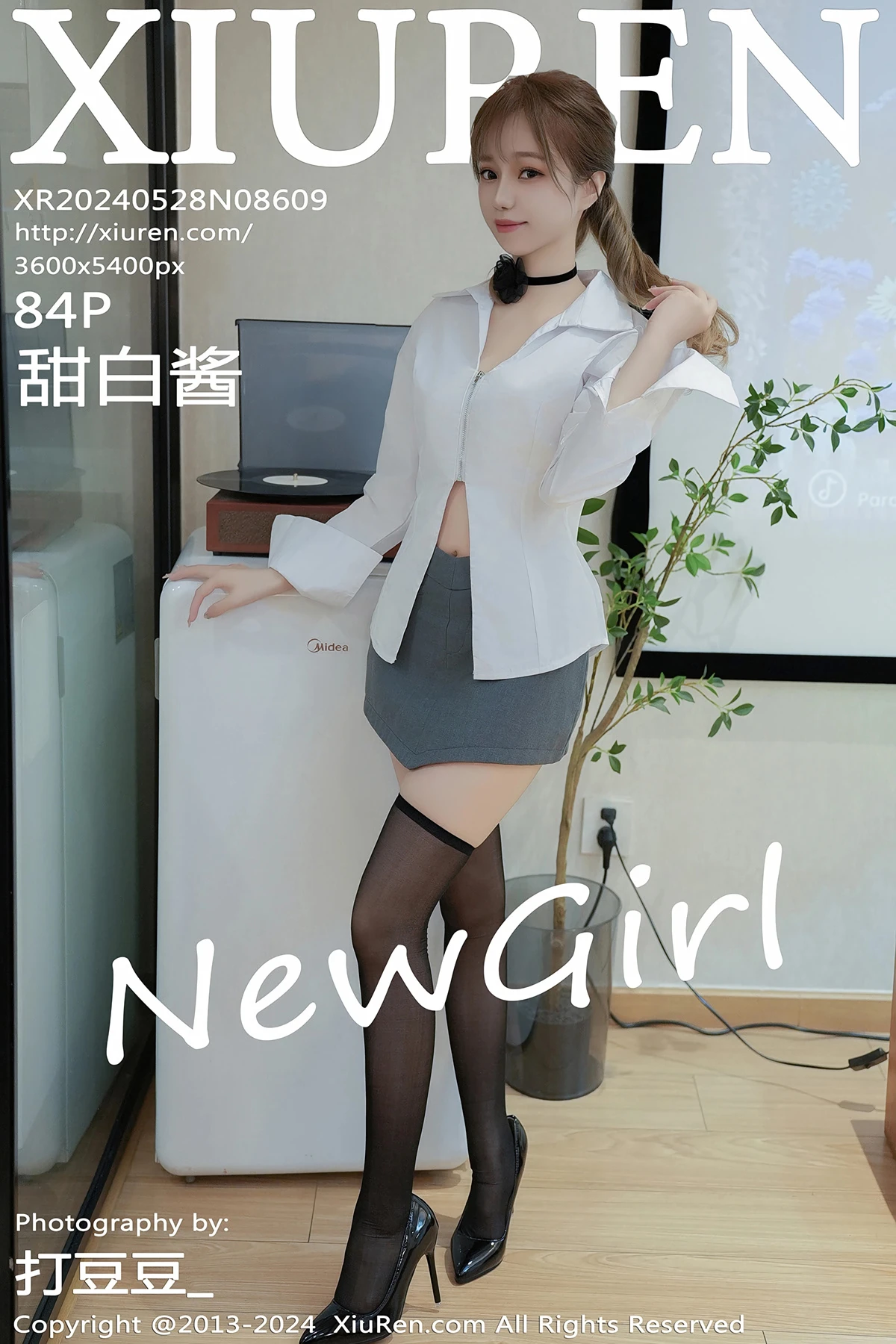 [秀人网] 2024.05.28 No.8609 甜白酱#[85P]-1