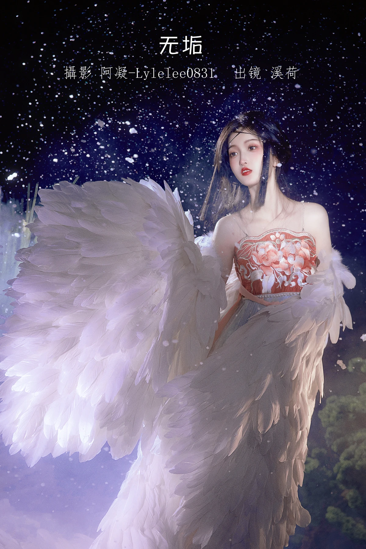 [艺图语] 2023.01.07 Vol.2861 – 无垢 溪_荷#[38P]-1