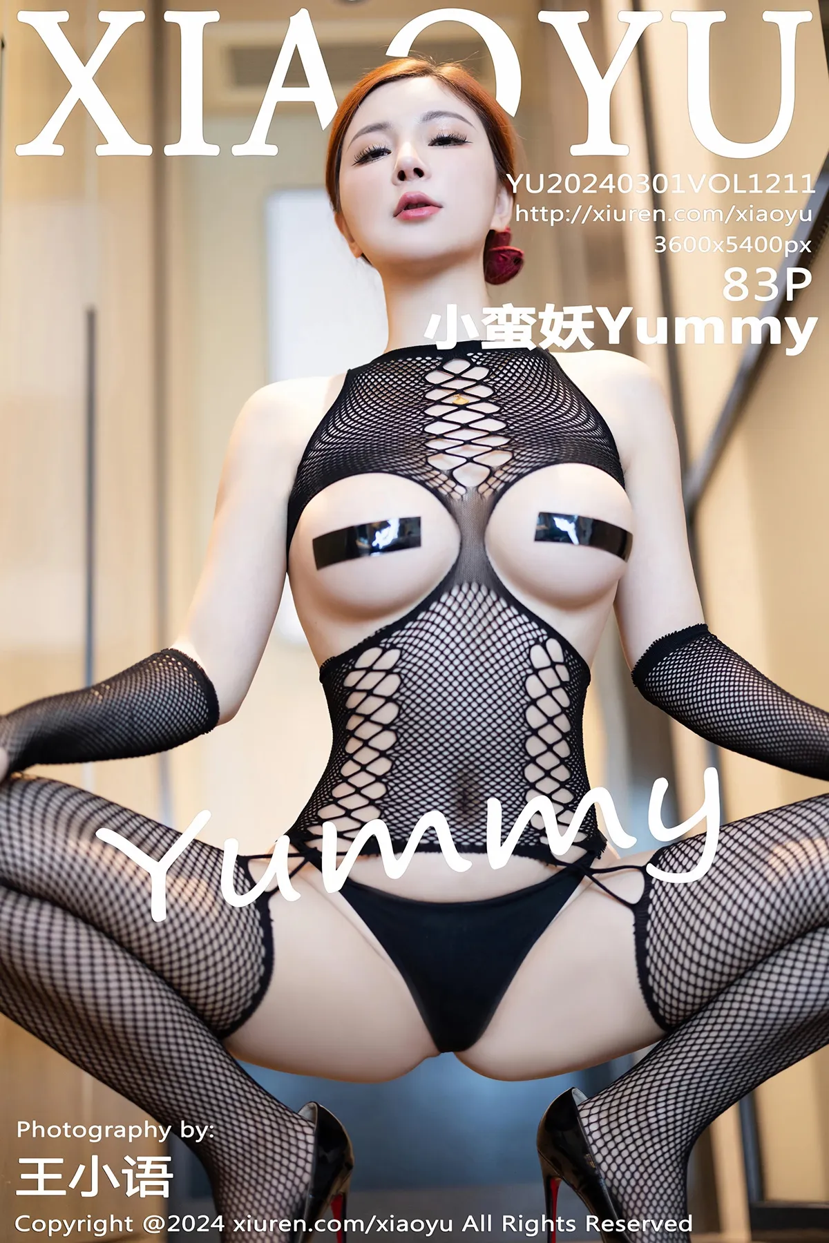 [语画界] 2024.03.01 VOL.1211 小蛮妖Yummy#[84P]-1