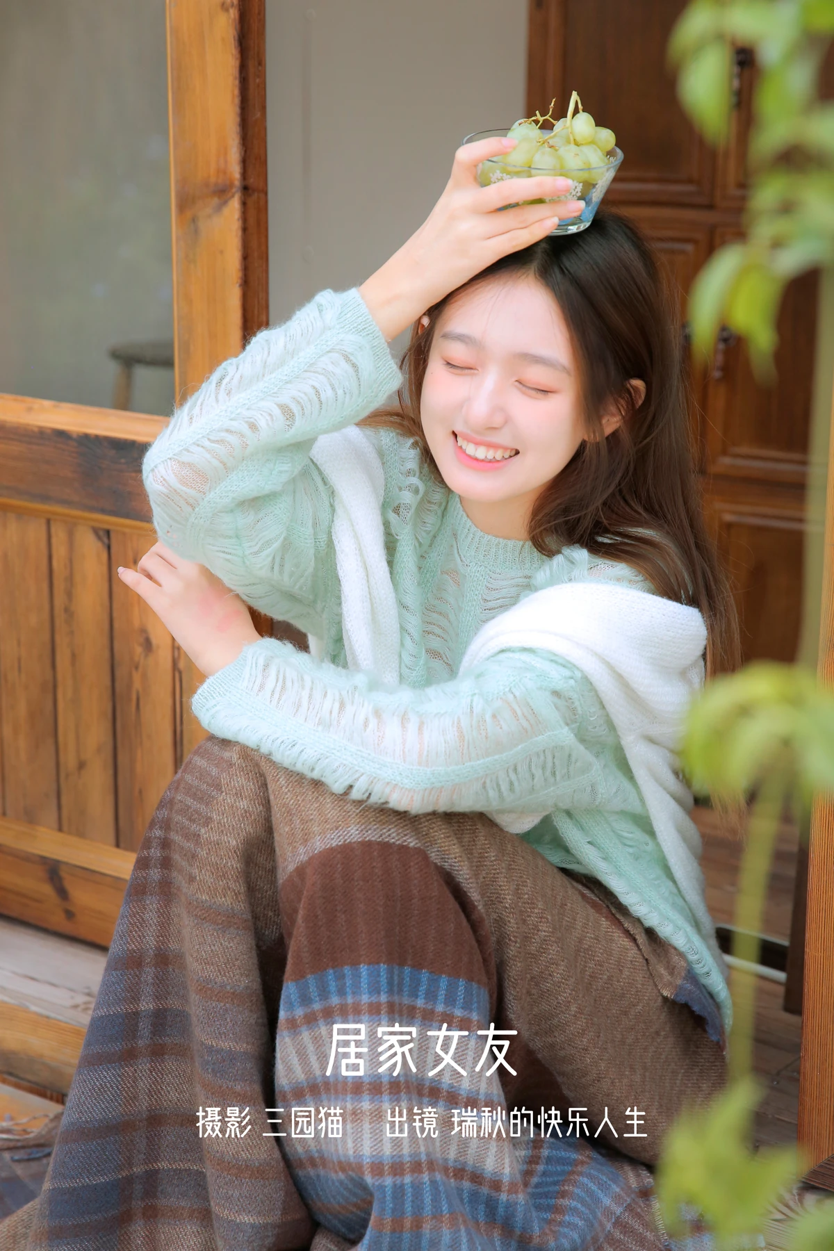 [艺图语] 2023.01.06 Vol.2848 – 居家女友 瑞秋的快乐人生#[28P]-1