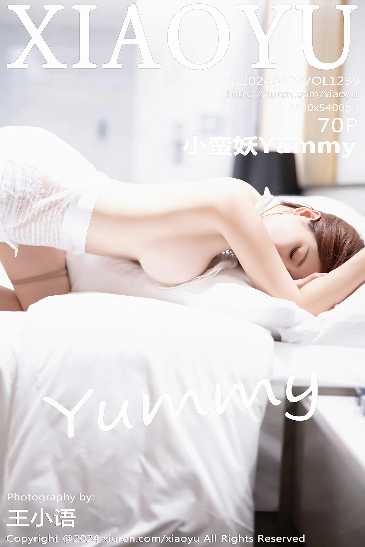 [语画界] 2024.04.29 VOL.1239 小蛮妖Yummy#[71P]-1