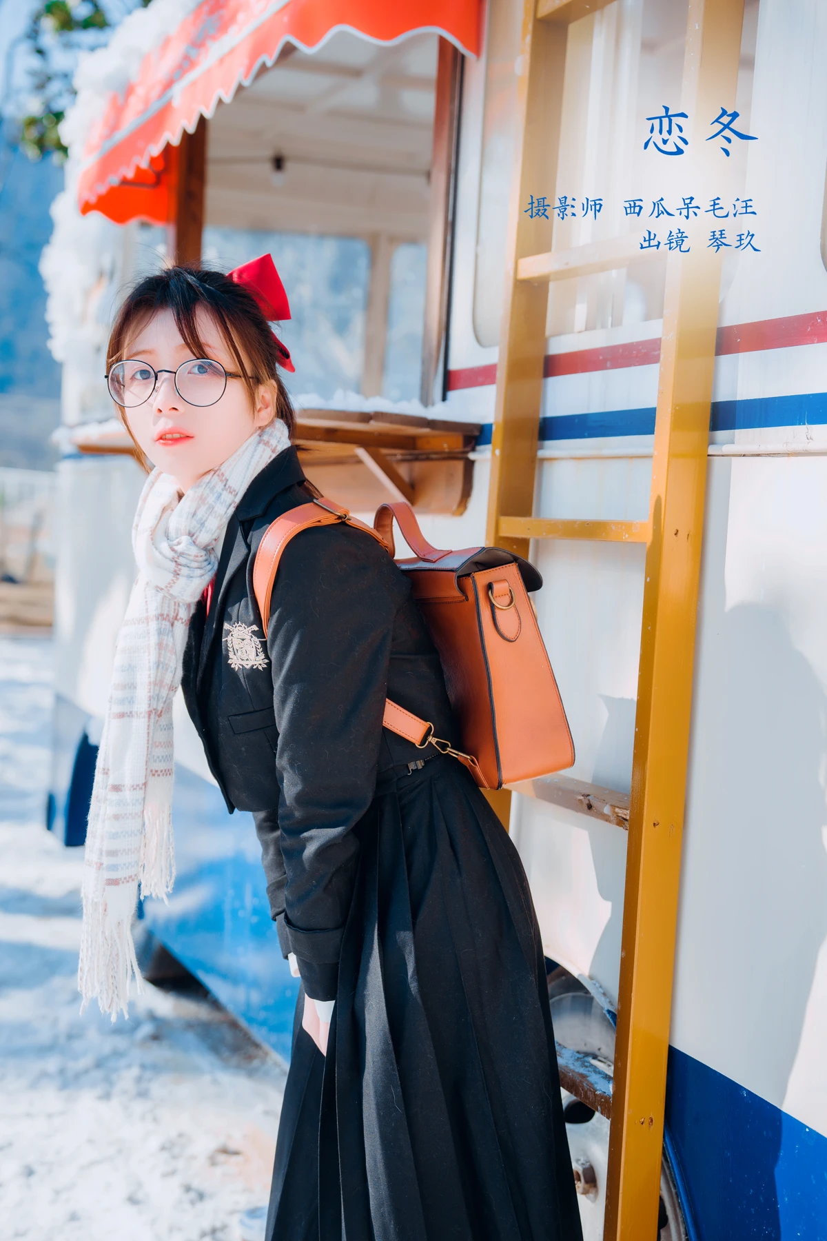 [艺图语] 2023.02.10 Vol.3012 恋冬 清青琴玖#[35P]-1