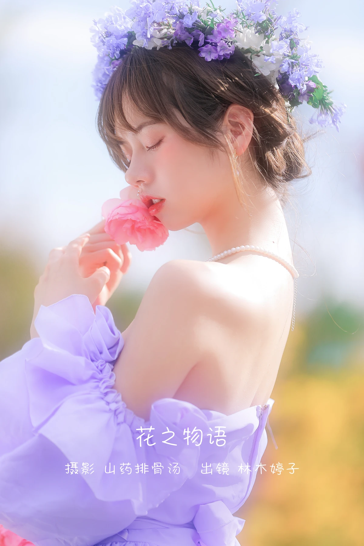 [艺图语] 2022.12.23 Vol.2736 – 花之物语 林木婷子#[23P]-1