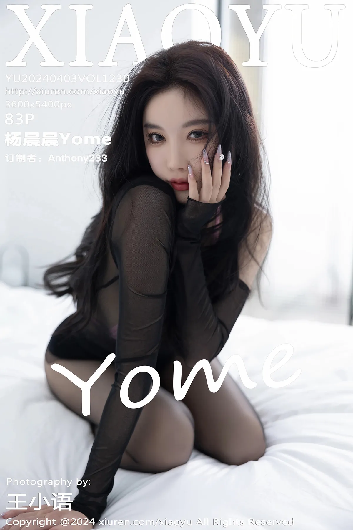 [语画界] 2024.04.03 VOL.1230 杨晨晨Yome#[84P]-1