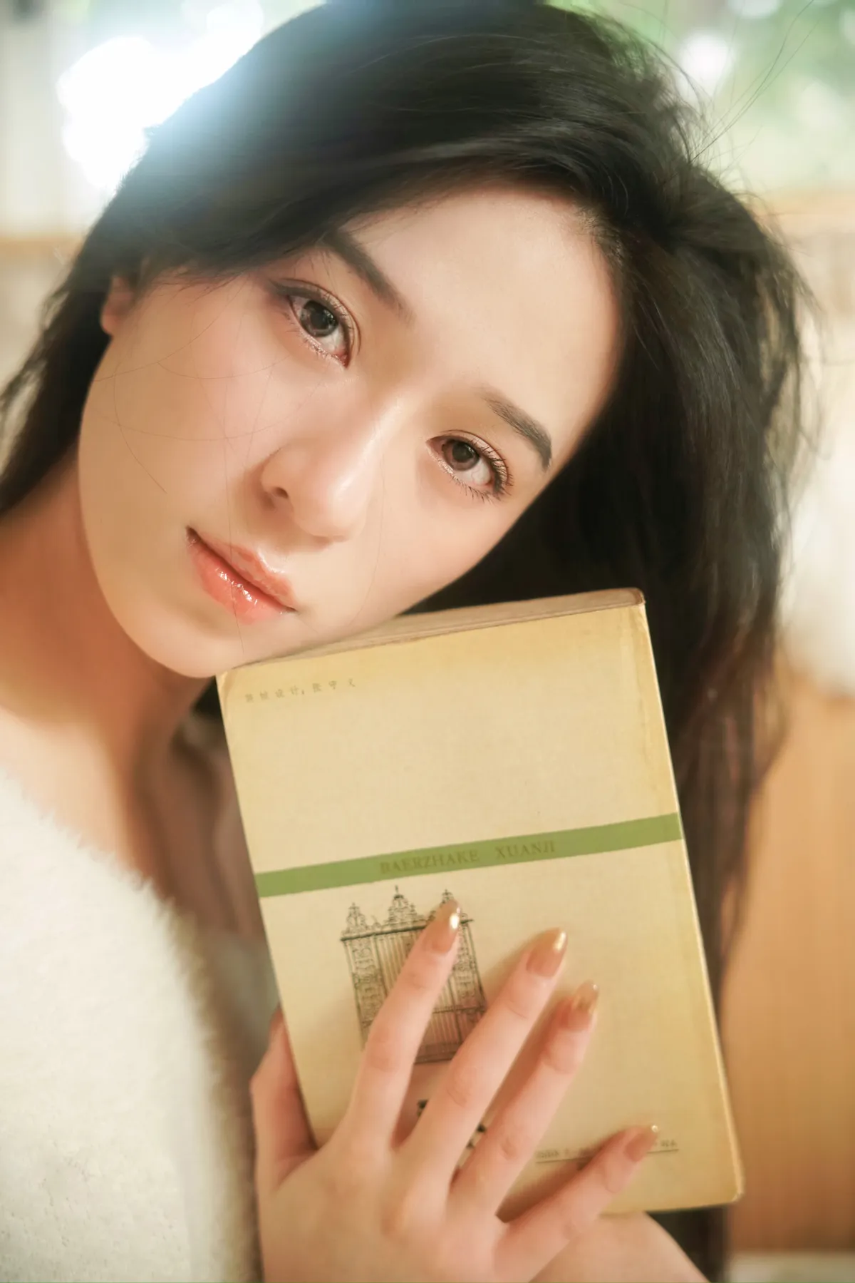 [艺图语] 2022.12.14 Vol.2678 – 暖房 小苏#[35P]-8