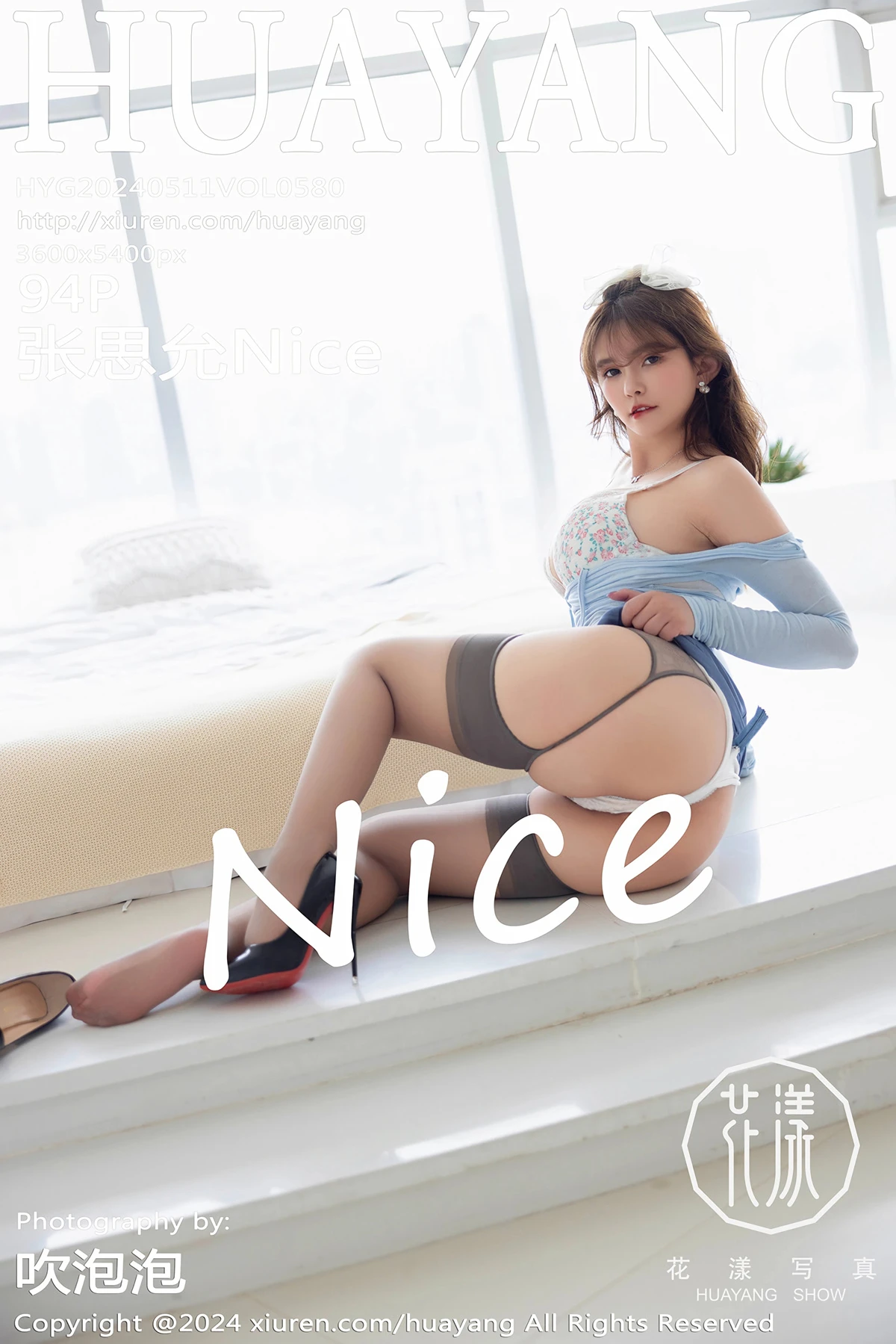 [花漾] 2024.05.11 VOL.580 张思允Nice#[95P]-1