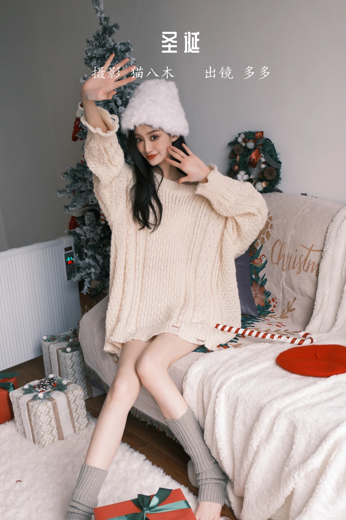 [艺图语] 2022.12.18 Vol.2707 – 圣诞 多多#[30P]-1