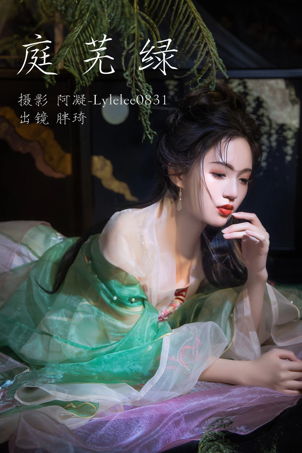 [艺图语] 2023.03.09 Vol.3035 庭芜绿 胖琦#[31P]-1