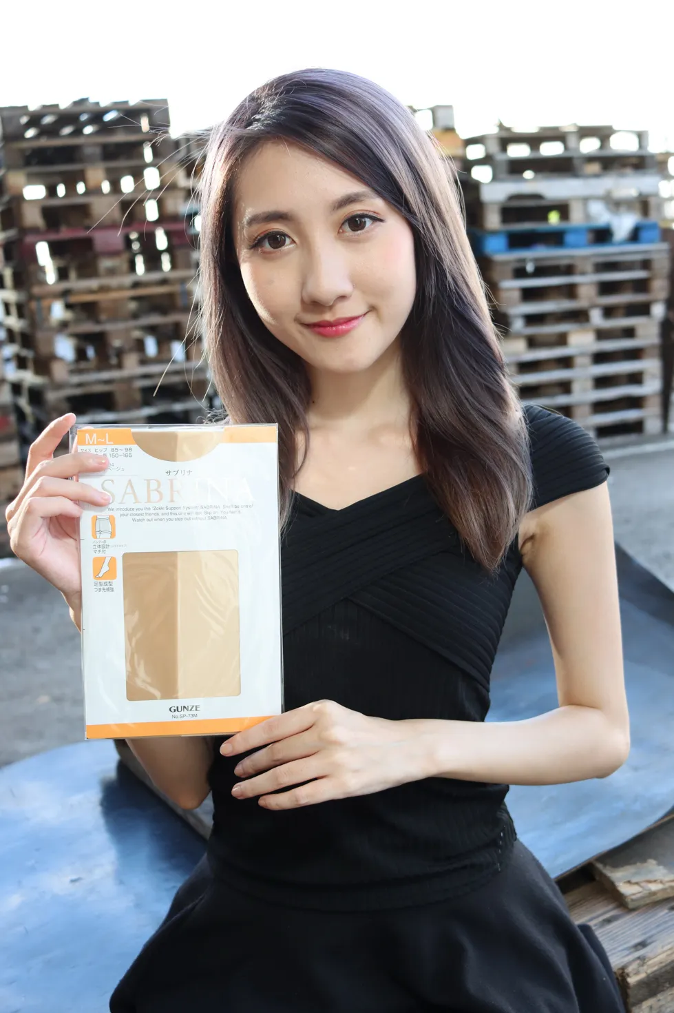 [爱美足] NO.140 Elaine Chung 连衣裙丝袜凉高美腿 街拍#[73P]-9