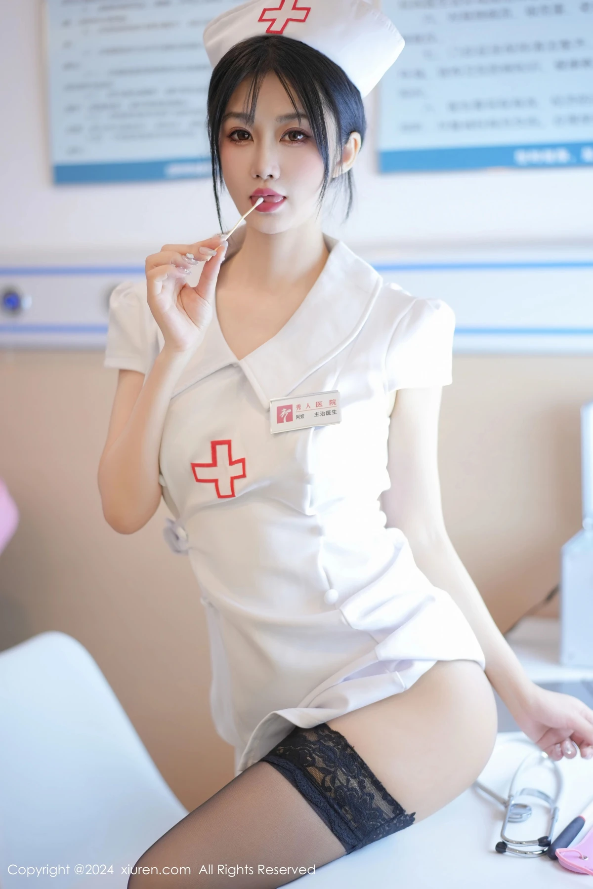 [秀人网] 2024.05.10 No.8512 laura阿姣#[88P]-8