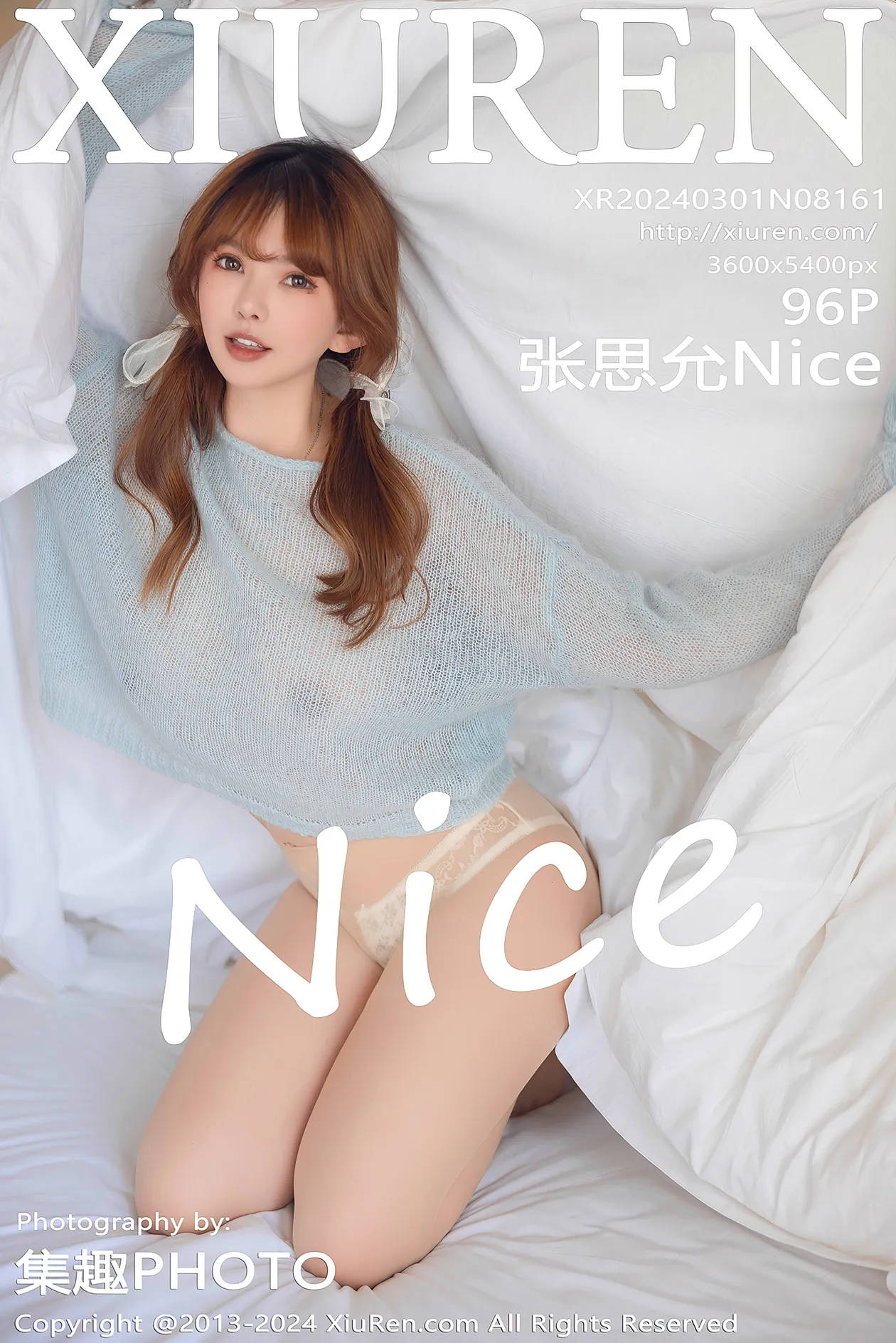 [秀人网] 2024.03.01 NO.8161 – 、秀人旗下#[96P] 张思允Nice#[97P]-1