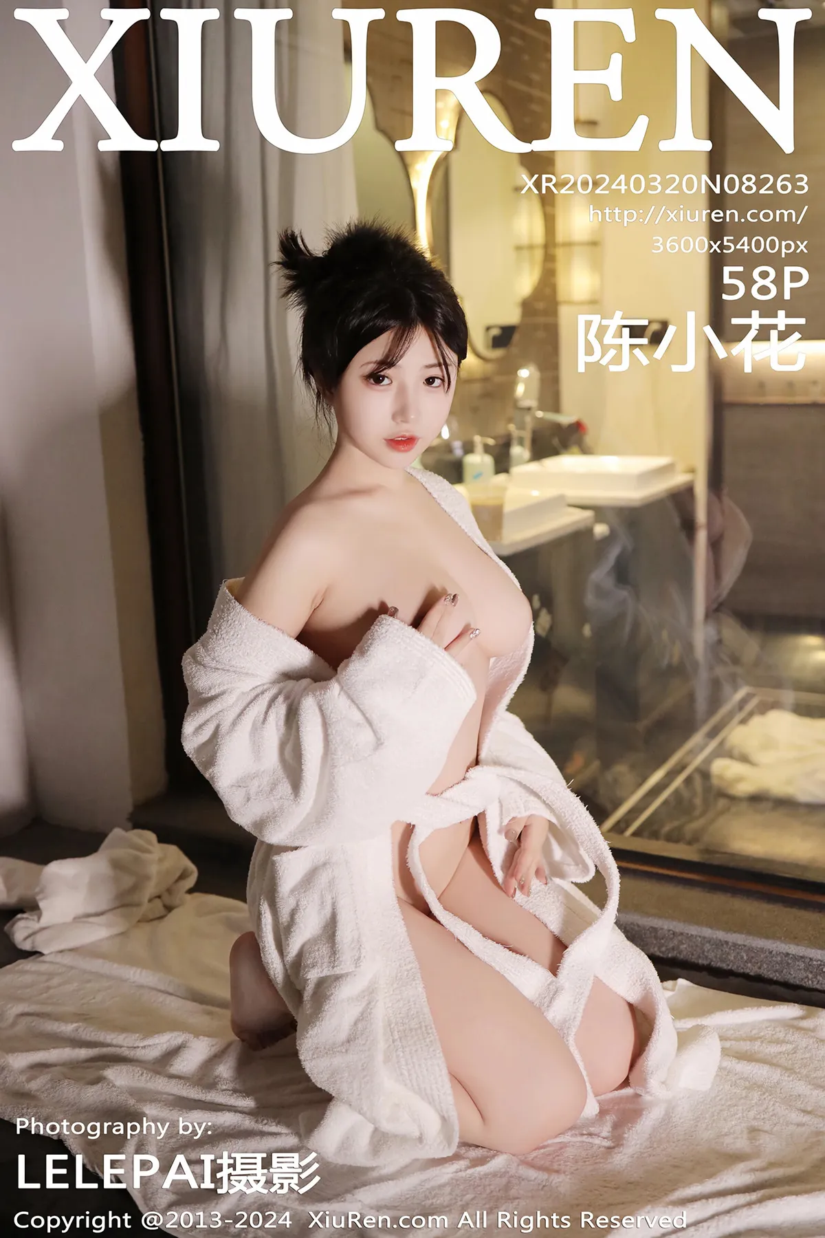 [秀人网] 2024.03.20 No.8263 陈小花#[59P]-1